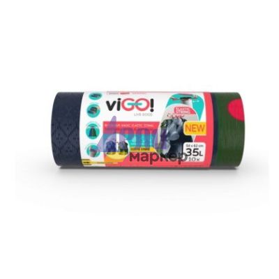 Торби за смет viGO! с ластик,  35 L, 64х71 cm, 10 бр., Черен