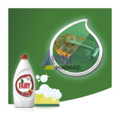 Препарат за съдове Fairy 450 ml Pomegranate & Red Orange