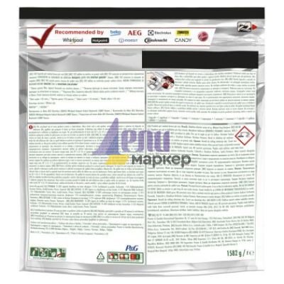 Таблетки за съдомиялна Fairy Platinum Plus Lemon 102 бр.