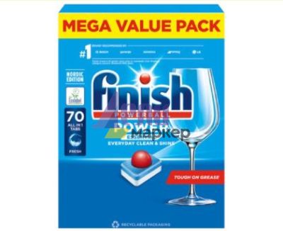 Таблетки за съдомиялна Finish Powerball All In 1 max,  70 бр.