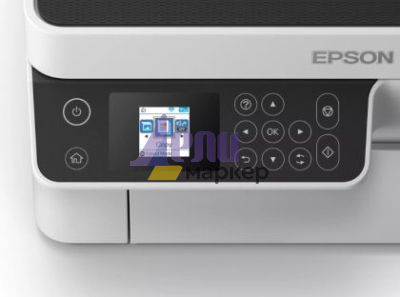 Мастилоструйно многофункционално устройство Epson EcoTank M2120