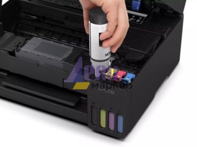 Мастилоструйно многофункционално устройство Epson EcoTank L3361