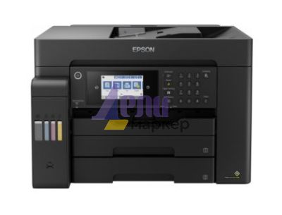Мастилоструйно многофункционално устройство Epson EcoTank L15150 A3+ MFP