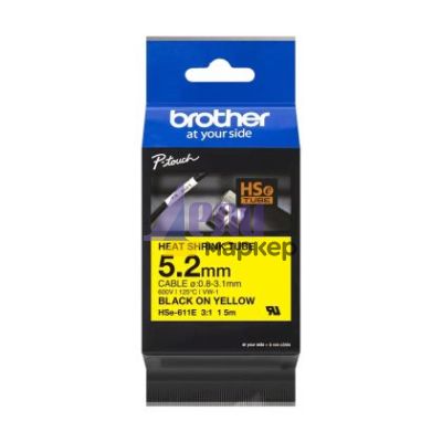Консуматив Brother HSe-611E 5.2mm Black on Yellow Heat Shrink Tape