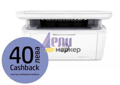Лазерно многофункционално устройство HP LaserJet MFP M140we