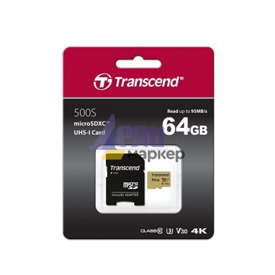 Памет Transcend 64GB micro SD UHS-I U3 (with adapter), MLC