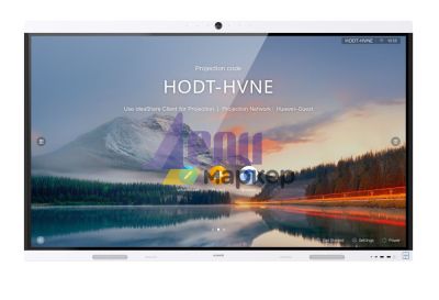Интерактивен дисплей Huawei IdeaHub B2, IHB2-86PU, 86" Touch: IR 20 points D-LED,IPS,8ms,3840x2160, 350nits/400nits, 1200:1, 4K camera,speakers,OPS slot,2xStylus pen,IdeaHub Controller, WiFi,NFC,USB-C,USB-A,USB-B,HDMI,COM port,RJ45, Wall Mount Bracket, An