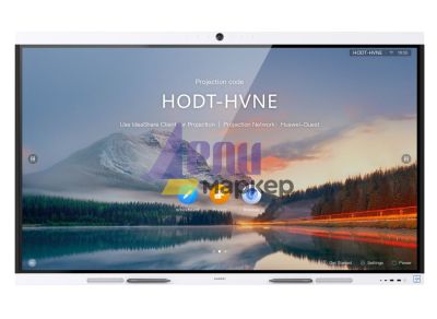 Интерактивен дисплей Huawei IdeaHub B2, IHB2-86PU, 86" Touch: IR 20 points D-LED,IPS,8ms,3840x2160, 350nits/400nits, 1200:1, 4K camera,speakers,OPS slot,2xStylus pen,IdeaHub Controller, WiFi,NFC,USB-C,USB-A,USB-B,HDMI,COM port,RJ45, Wall Mount Bracket, An