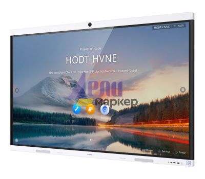 Интерактивен дисплей Huawei IdeaHub B2, IHB2-86PU, 86" Touch: IR 20 points D-LED,IPS,8ms,3840x2160, 350nits/400nits, 1200:1, 4K camera,speakers,OPS slot,2xStylus pen,IdeaHub Controller, WiFi,NFC,USB-C,USB-A,USB-B,HDMI,COM port,RJ45, Wall Mount Bracket, An
