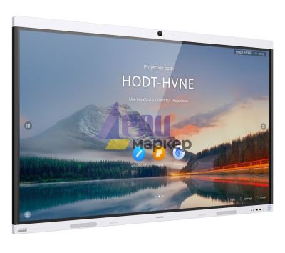 Интерактивен дисплей Huawei IdeaHub B2, IHB2-86PU, 86" Touch: IR 20 points D-LED,IPS,8ms,3840x2160, 350nits/400nits, 1200:1, 4K camera,speakers,OPS slot,2xStylus pen,IdeaHub Controller, WiFi,NFC,USB-C,USB-A,USB-B,HDMI,COM port,RJ45, Wall Mount Bracket, An