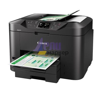 Мастилоструйно многофункционално устройство Canon MAXIFY MB2750 All-in-one, Fax, Black