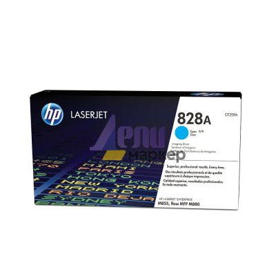 Консуматив HP 828A Cyan LaserJet Imaging Drum (CF359A)