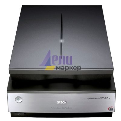 Скенер Epson Perfection V850 Pro + Epson Photo Paper Glossy 10x15cm 500 sheet