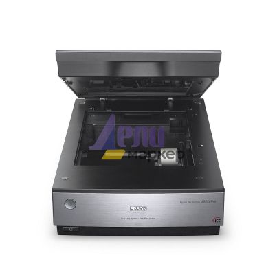 Скенер Epson Perfection V850 Pro + Epson Photo Paper Glossy 10x15cm 500 sheet