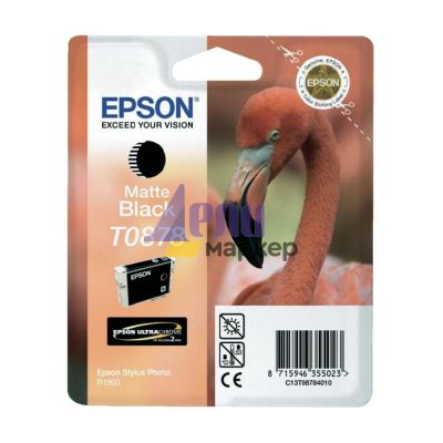 Консуматив Epson T0878 Matte Black Ink Cartridge - Retail Pack (untagged) for Stylus Photo R1900