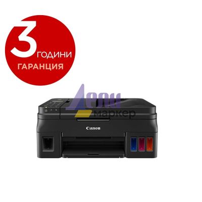 Мастилоструйно многофункционално устройство Canon PIXMA G4411 All-In-One, Fax, Black