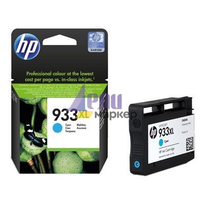 Консуматив HP 933XL Cyan Officejet Ink Cartridge