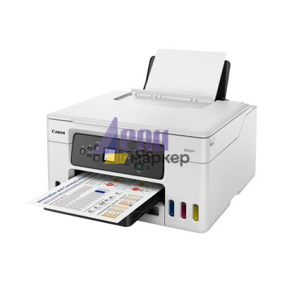 Мастилоструйно многофункционално устройство Canon MAXIFY GX3040 All-In-One, White&Black + Canon Red Label Superior - 80 gr/m2, A4, 2500 sheets