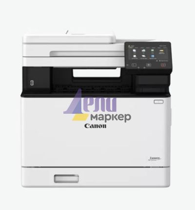 Лазерно многофункционално устройство Canon i-SENSYS MF754Cdw Printer/Scanner/Copier/Fax + Canon Red Label Superior - 80 gr/m2, A4, 2500 sheets