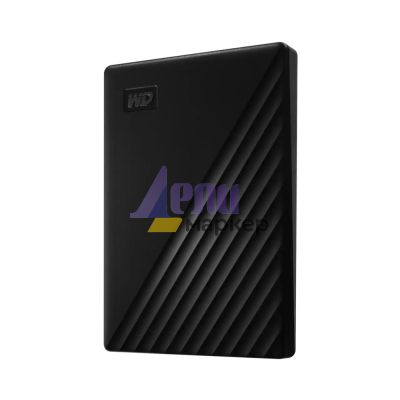 Твърд диск Western Digital My Passport 2TB Black ( 2.5", USB 3.0 )