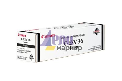 Консуматив Canon Toner C-EXV 36, Black