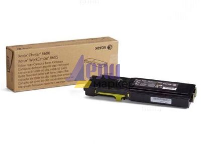 Консуматив Xerox Phaser 6600/WorkCentre 6605 Yellow High Capacity Toner Cartridge, DMO