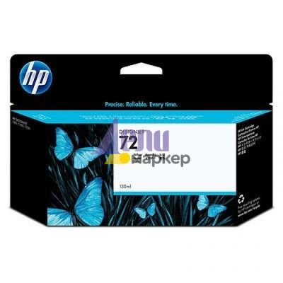 Консуматив HP 72 130-ml Yellow Ink Cartridge