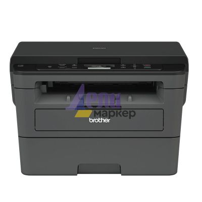 Лазерно многофункционално устройство Brother DCP-L2512D Laser Multifunctional