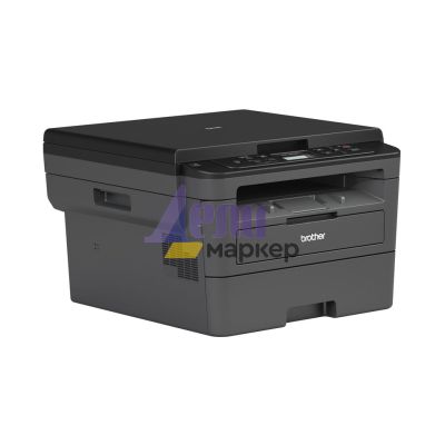 Лазерно многофункционално устройство Brother DCP-L2512D Laser Multifunctional