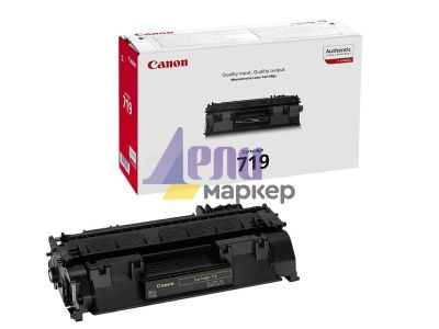 Консуматив Canon CRG-719