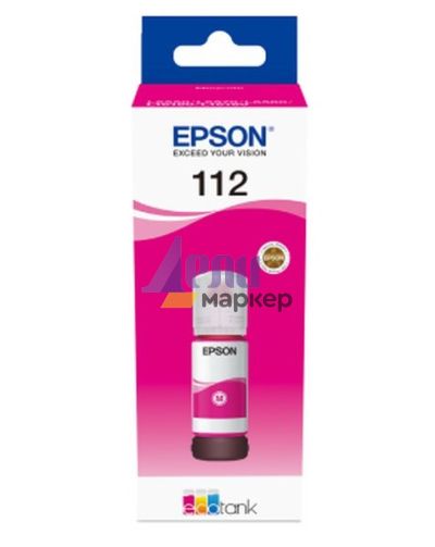 Консуматив Epson 112 EcoTank Pigment Magenta ink bottle