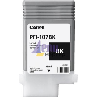 Консуматив Canon PFI-107, Black