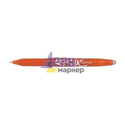 Гел химикалка с гума Pilot Frixion Ball 0.7 mm Оранжева