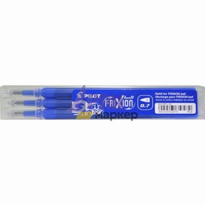 Пълнител Pilot Frixion Ball 0.7 mm Син 3 бр.