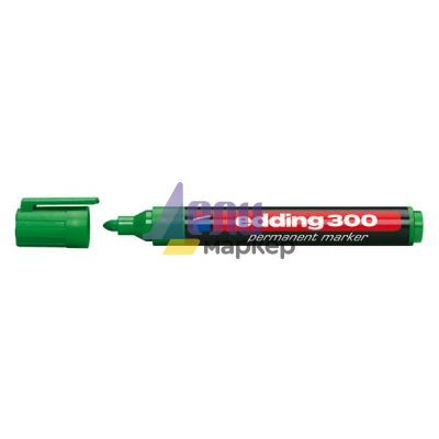 Перманентен маркер Edding 300 Объл връх 1.4-2.8 mm Зелен