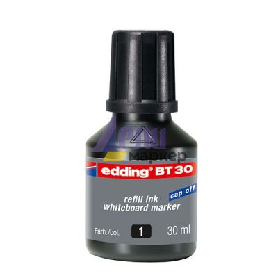 Мастило Edding BT-30 За маркери за бяла дъска, 30 ml Черно