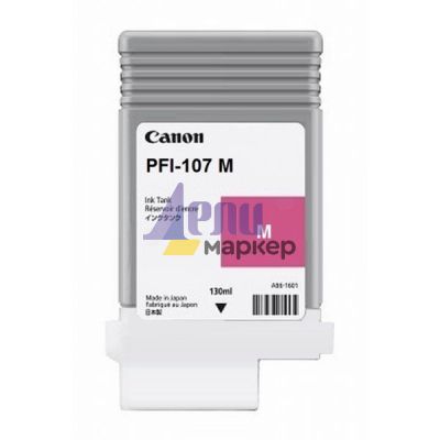 Консуматив Canon PFI-107, Magenta