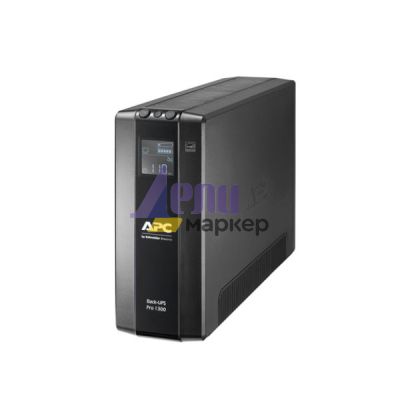 Непрекъсваем ТЗИ APC Back UPS Pro BR 1300VA, 8 Outlets, AVR, LCD Interface