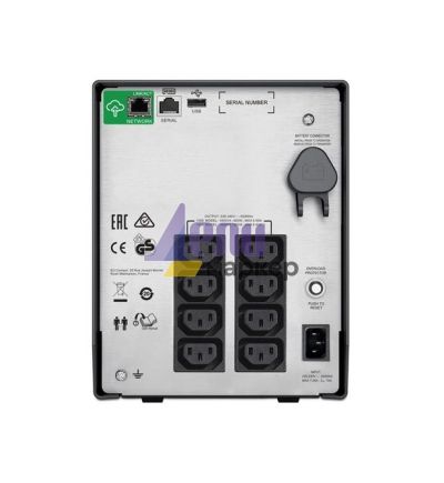 Непрекъсваем ТЗИ APC Smart-UPS C 1500VA LCD 230V with SmartConnect + APC Essential SurgeArrest 5 outlets with phone protection 230V Germany