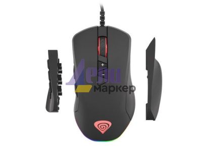 Мишка Genesis Gaming Mouse Xenon 770, 10 2000dpi, Illuminated Optical, Black