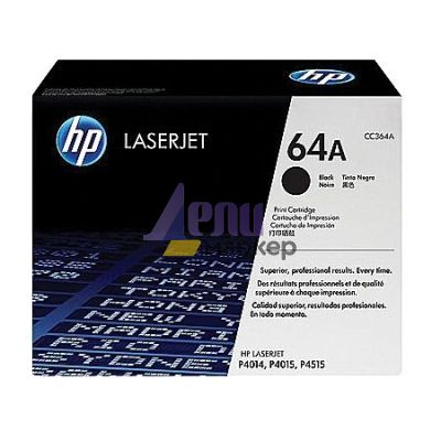 Консуматив HP 64A Black LaserJet Toner Cartridge