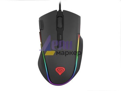 Мишка Genesis Gaming Mouse Krypton 700 G2 8000DPI with Software RGB Illuminated Black