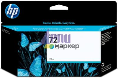 Консуматив HP 72 130-ml Cyan Ink Cartridge