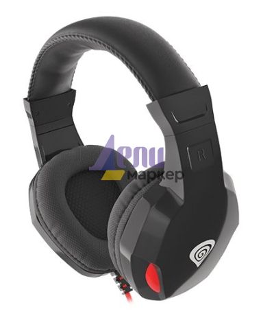 Слушалки Genesis Gaming Headset Argon 120