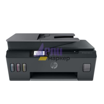 Мастилоструйно многофункционално устройство HP Smart Tank 530 AiO Printer