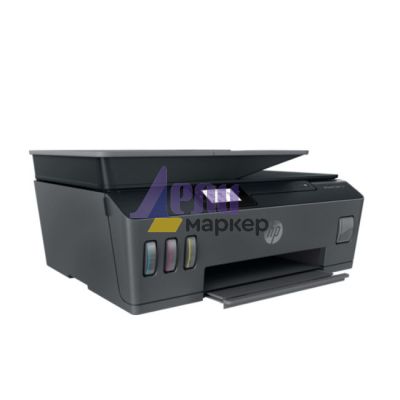 Мастилоструйно многофункционално устройство HP Smart Tank 530 AiO Printer