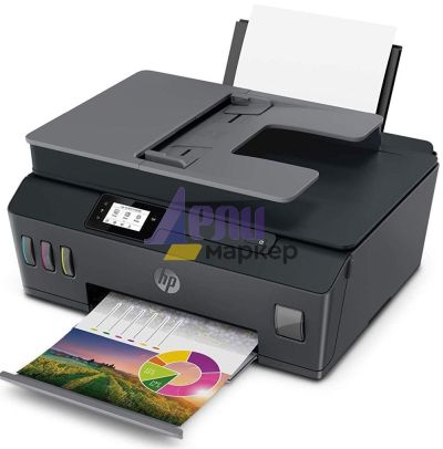 Мастилоструйно многофункционално устройство HP Smart Tank 530 AiO Printer