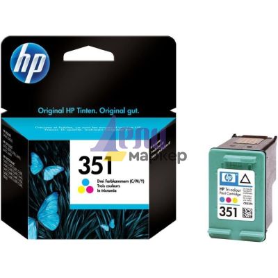 Консуматив HP 351 Tri-color Inkjet Print Cartridge