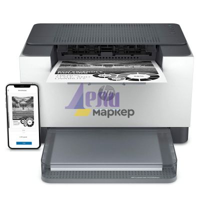 Лазерен принтер HP LaserJet M209dwe Printer