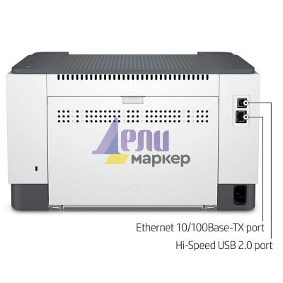 Лазерен принтер HP LaserJet M209dwe Printer